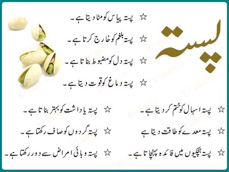 Health & Beauty image