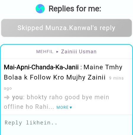 Dakh lo sab isski bheek nhi khatam ho Rahi maangy jaa raha