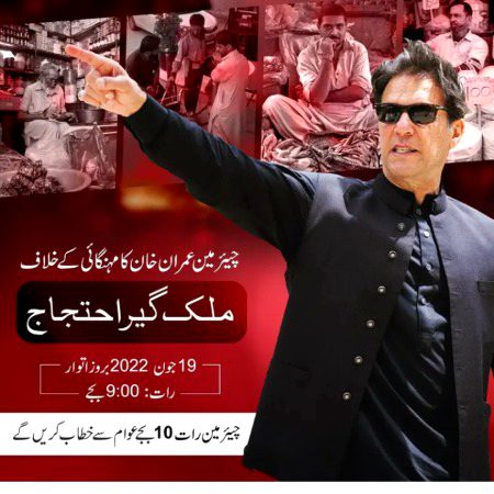 Interesting Posts image