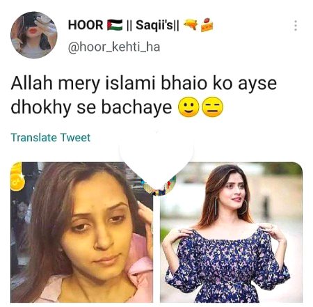 Memes & Satire image
