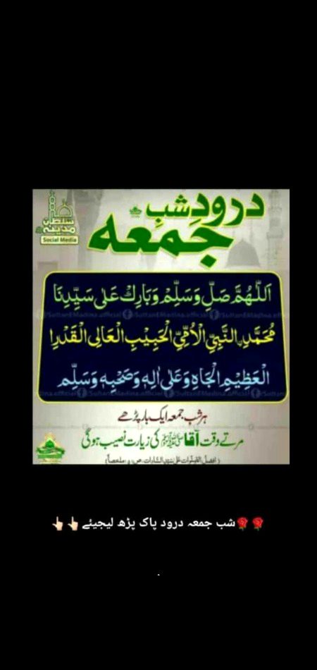 Beshk ❤