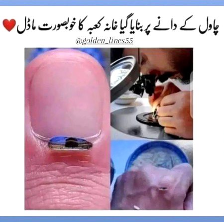 Interesting Posts image