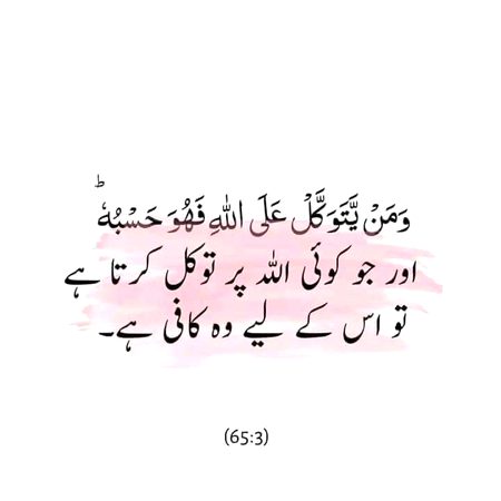 Beshak....
