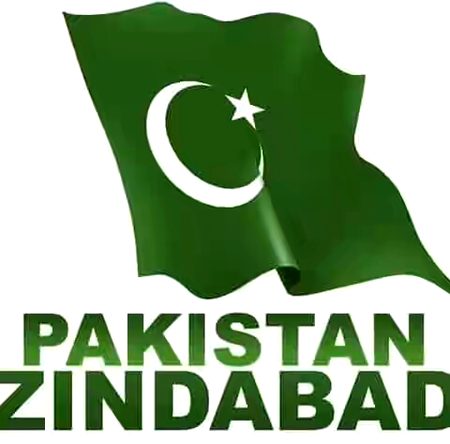 I LOVE PAKISTAN