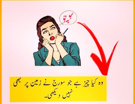 Riddles & Puzzles image