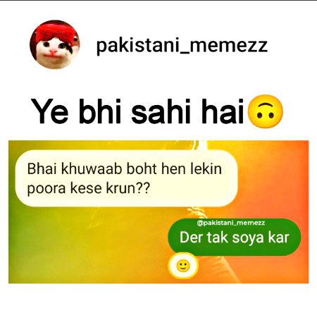 Memes & Satire image