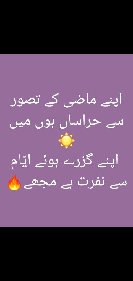 I am new here
