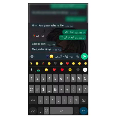 تُم آج بھی یاد ہو مُجھے...!!
یاد آتی ہو، اور اُس وقت تو اور بھی زیادہ یاد آتی ہو جب کوئی غرور میں پیار کی اور پیار میں نِبھانے کی بات کرتا ہے...🙂🖤
"شاہ_میر"🔥🖤