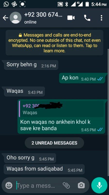 Logo se no ankhein khol k tu save kya hi no jata na ua pata ni hota ni h or me ye me wo ase krein ge jese samnne Wala bachpan se jnta ho mood kharab kr deya Sara .