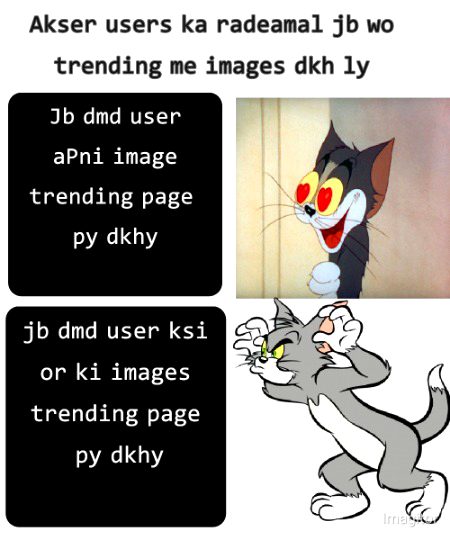 Damadam Roasting image