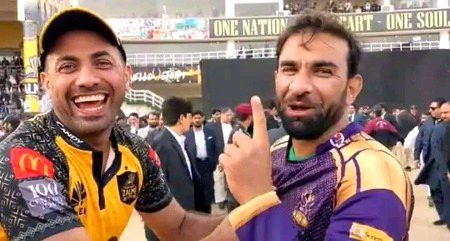 Pakistani Celebs image