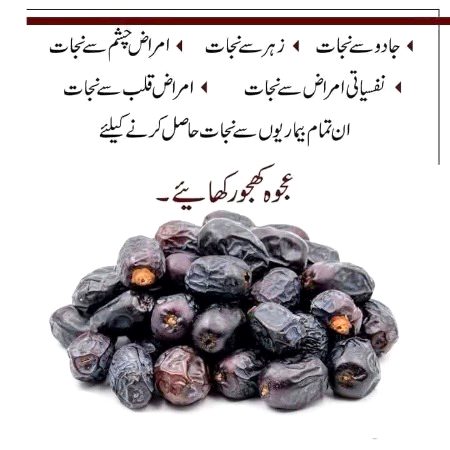 Health & Beauty image