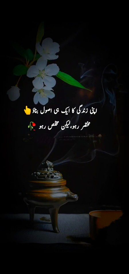 Al💔ne@A🔥🙂