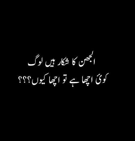 100% right