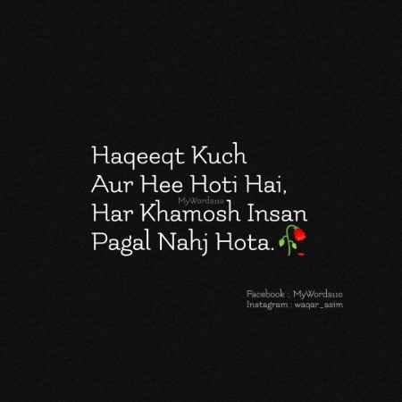 Absolutely Right ..🙃