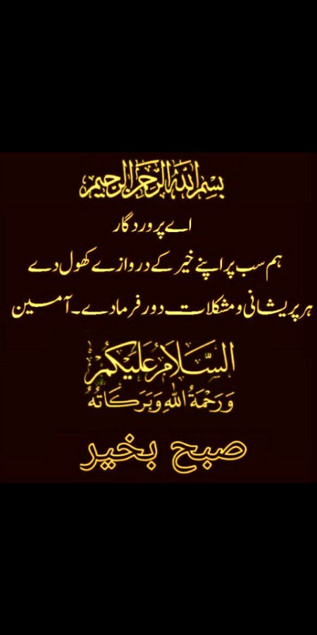 😍😘🌹💐😇☺️🤲🤲