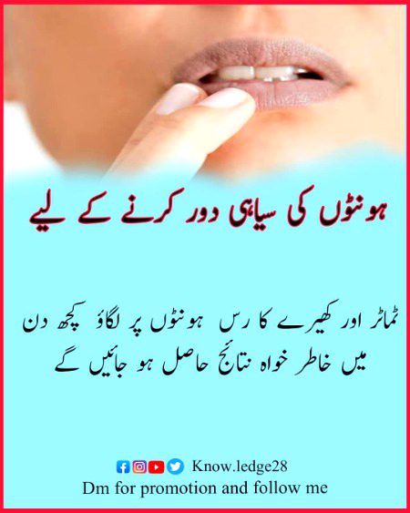 Health & Beauty image