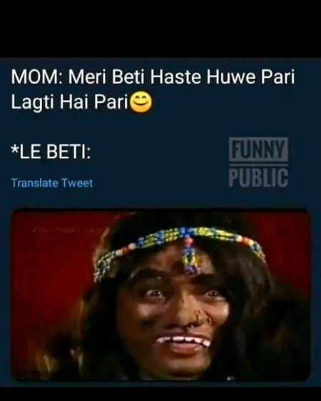 Memes & Satire image