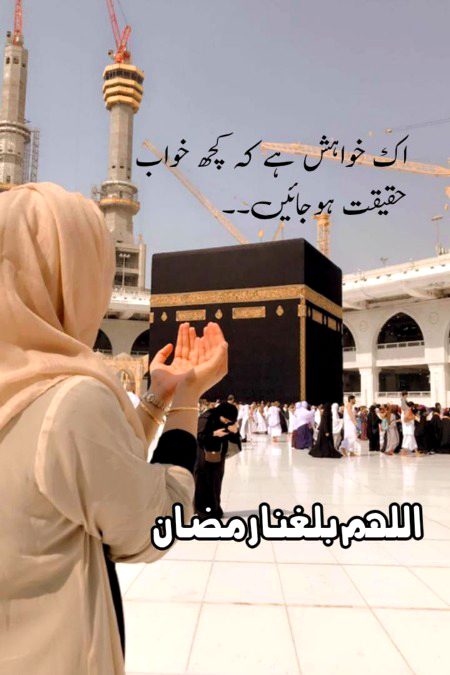 Motivational Quotes image