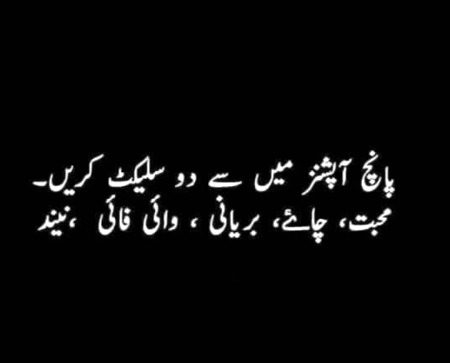 Interesting Posts image