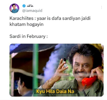 Memes & Satire image