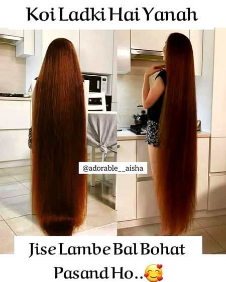 Aese long hairs aj kal nahi 😋😊