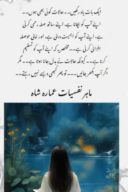 Absolutely right
