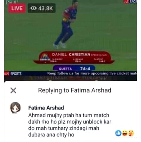 Sahi hai lagy raho...