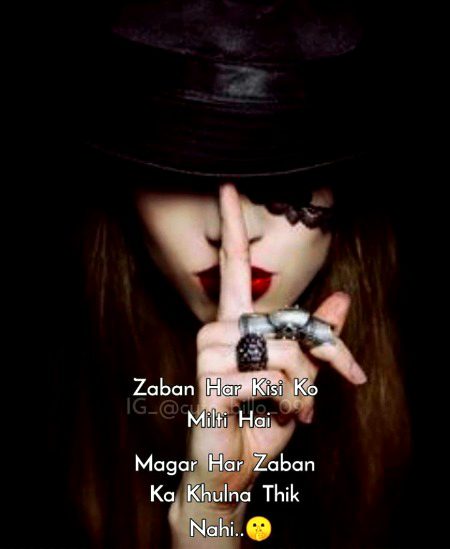 Attitude Quotes image