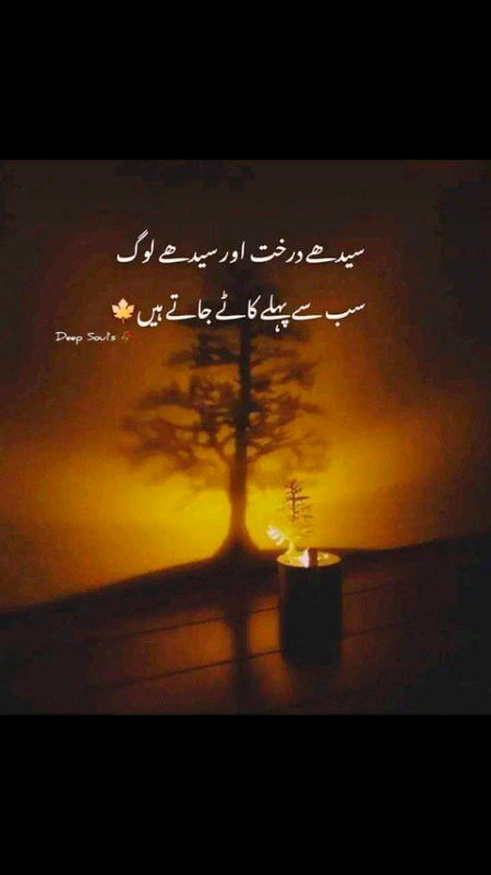 Right 🙂