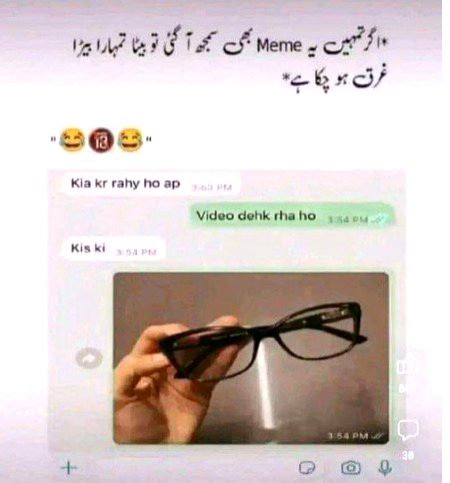 Sach hy ya to kis kis ko samjh ai
