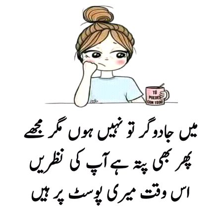 Jokes image