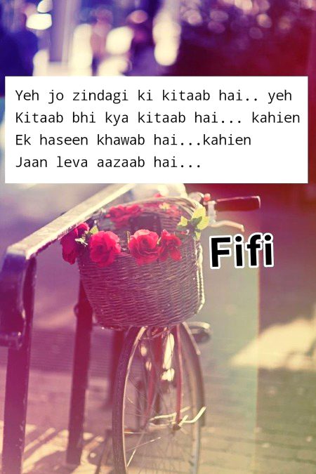 Sad Poetry image