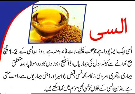 Health & Beauty image