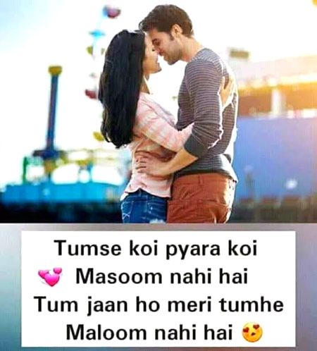 Romantic Poetry image