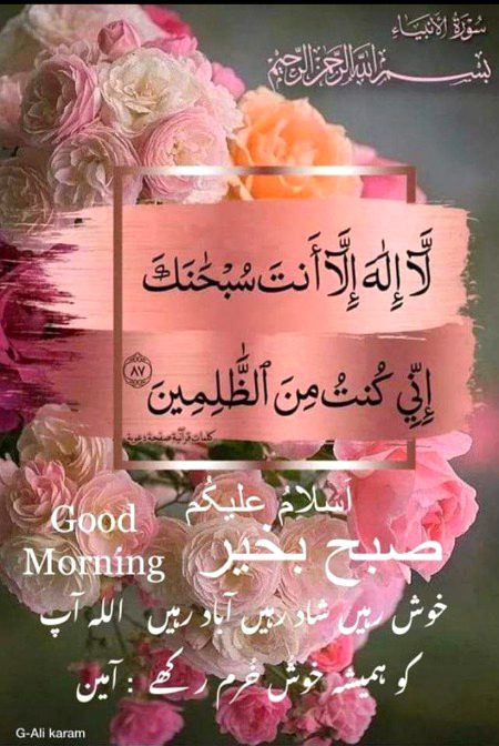 السلام عليكم ورحمة الله وبركاته