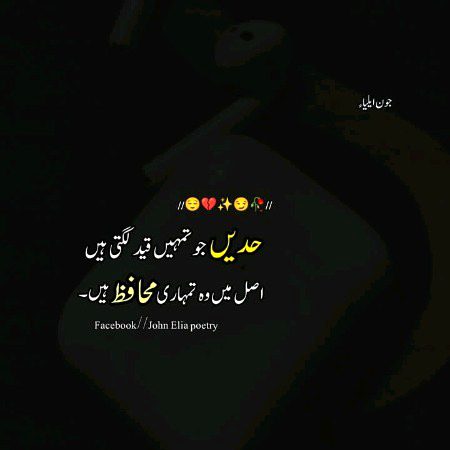 👍;;:"--" "; "