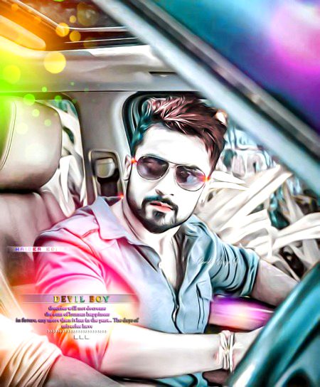 Beautiful People image