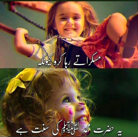 Right💝💝💝💝