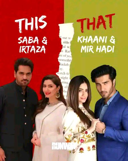 Pakistani Celebs image