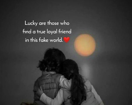 Lucky are...