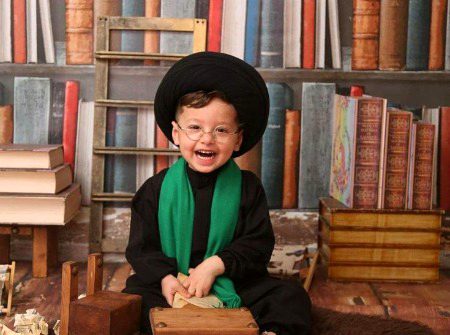 Beautiful People image