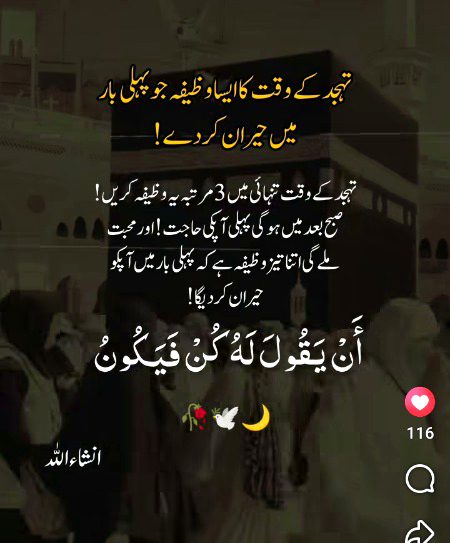 _❤️🩷❤️🩷_