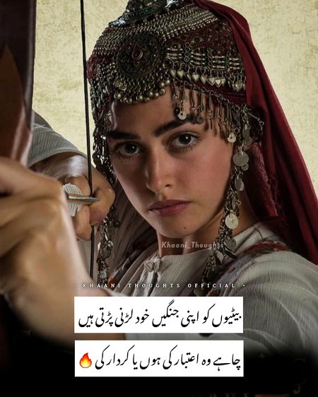 Halima sultan💘💘💘💝💝💟💞