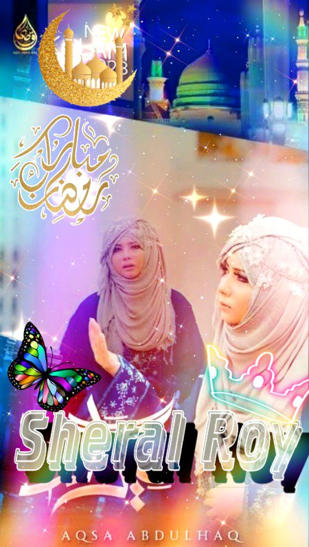 Beautiful People image