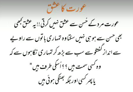 Interesting Posts image