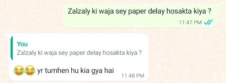 Mushkil me hun mashwaara chahiye