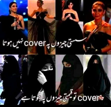 Memes & Satire image