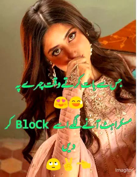 💞💞🌷🥀🌹🌺🌷🥀🌹💕💕💕💕