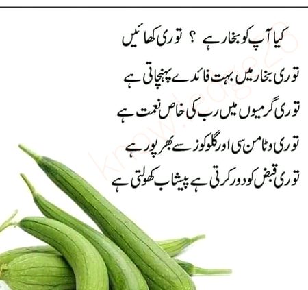 Health & Beauty image